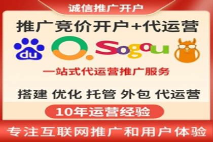 案例解读：百度竞价排名助力企业实现品牌溢价